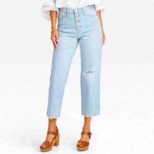 Nwt Universal Thread Womens High Rise Wide Leg Denim Cargo Light Wash Pants 65394a2a8d7a3c3e0489eb3e